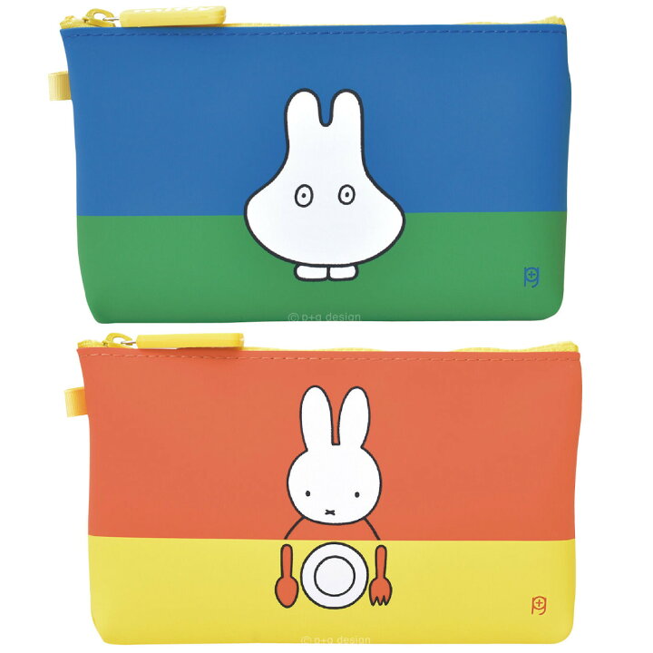 楽天市場 Nuu Miffy ミッフィー ポーチ ミッフィー シリコン ポーチ ミッフィー おばけ ミッフィー グッズ 大人 ミッフィー 大人 プレゼント シリコンポーチ キャラクター 化粧ポーチ 可愛い メイクポーチ ミッフィー 雑貨 ミッフィー ペンケース ペンケース