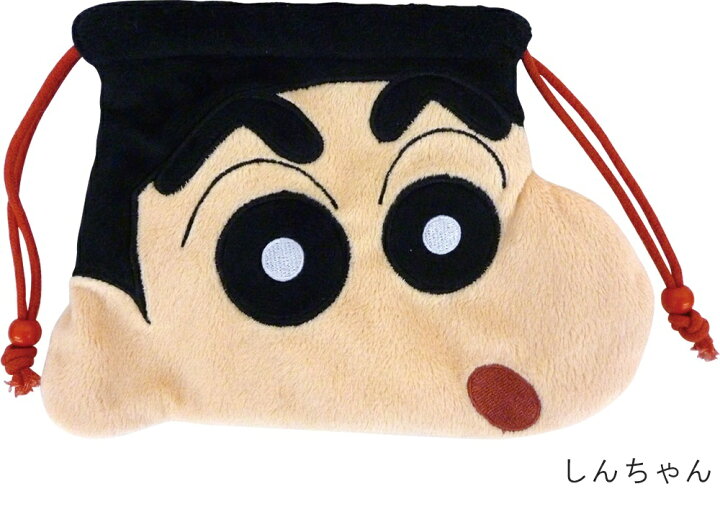 楽天市場 クレヨンしんちゃん ぬいぐるみ巾着ポーチ クレヨンしんちゃん グッズ クレヨンしんちゃん シロ ぬいぐるみ ぶりぶりざえもん 巾着 ポーチ キャラクター ポーチ かわいい 小物入れ ポーチ ぬいぐるみ 化粧ポーチ ぶりぶりざえもん グッズ クレヨンしんちゃん 楽天市場 クレヨンしんちゃん ぬいぐるみ巾着ポーチ クレヨンしんちゃん グッズ クレヨンしんちゃん シロ ぬいぐるみ ぶりぶりざえもん 巾着 ポーチ キャラクター ポーチ かわいい 小物入れ ポーチ ぬいぐるみ 化粧ポーチ ぶりぶりざえもん グッズ クレヨンしんちゃん
