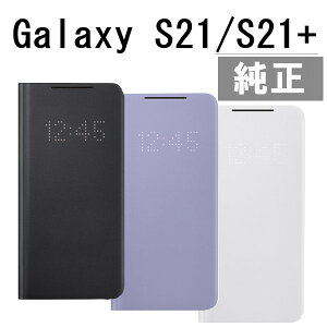�X�}�z�P�[�X ���� GalaxyS21+ 5G LED View Cover galaxy s21 plus �M�����N�V�[ �X�}�z �P�[�X �蒠�^ �X�}�z�J�o�[ �M�����N�V�[S21+ �M�����N�V�[s21+�P�[�X 5G�P�[�X �蒠�^�X�}�z�P�[�X �蒠�^�P�[�X gal