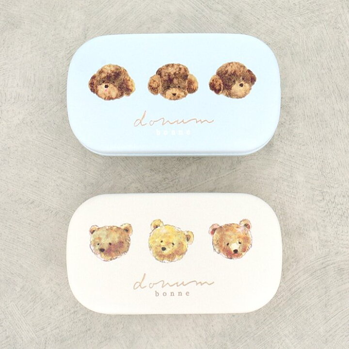 楽天市場 フラワーリング ふんわりアニマル小物入れ 小物ケース くま トイプードル 小物入れ かわいい コンパクト おしゃれ イヌ プードル ふんわりくま 持ち運び 携帯用 イヌグッズ ピアスケース アクセサリーケース 携帯用 お薬ケース 薬入れ 持ち運び Digital Ringo