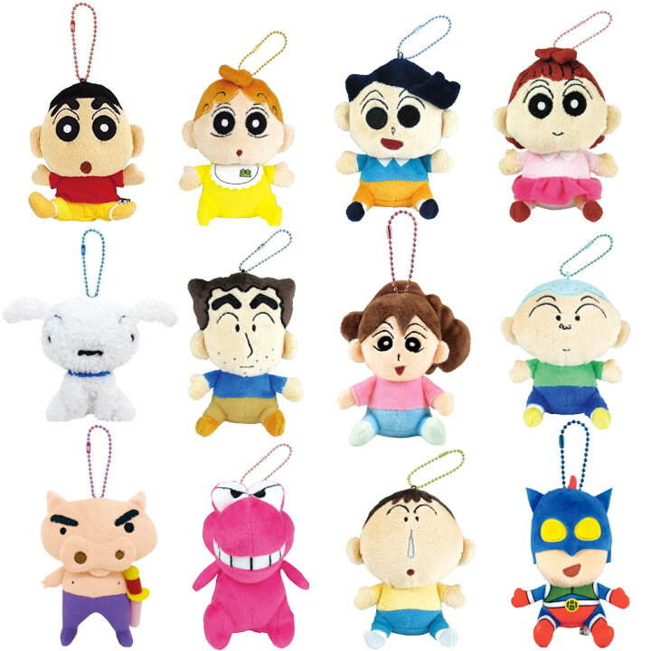 楽天市場 クレヨンしんちゃん ぬいぐるみマスコット マスコット ぬいぐるみ キーホルダー マスコットキーホルダー ぬいぐるみキーホルダー ボールチェーン チェーンマスコット クレヨンしんちゃんグッズ キャラクター グッズ かわいい 面白い キャラクター雑貨 Digital
