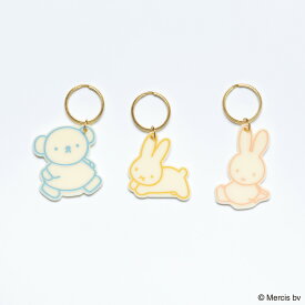 BRUNA ARRANGE アクリルチャーム ミッフィー キーホルダー ミッフィー グッズ 大人 ミッフィー 大人 プレゼント ミッフィー キーホルダー ミッフィー キーリング ミッフィー キーチャーム ミッフィー ボリス グッズ キーホルダー キャラクター キーリング かわいい