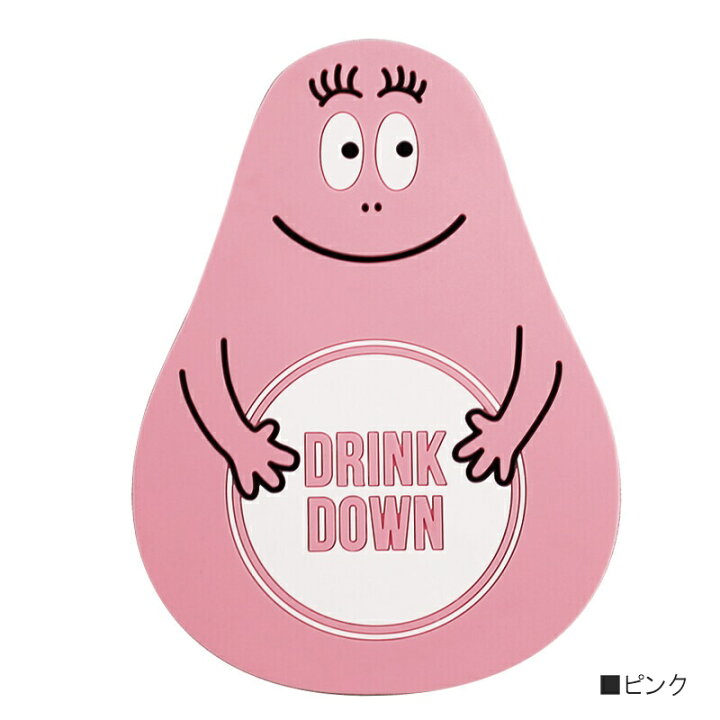 楽天市場 バーバパパ フェイスダイカットコースター コースター シリコン シリコンコースター コップコースター ピンク 黒 キッチン雑貨 キッチン用品 キッチン小物 バーバパパグッズ バーバパパキャラクター キャラクター グッズ 大人 おしゃれ かわいい 可愛い 楽天市場 バーバパパ フェイスダイカットコースター コースター シリコン シリコンコースター コップコースター ピンク 黒 キッチン雑貨 キッチン用品 キッチン小物 バーバパパグッズ バーバパパキャラクター キャラクター グッズ 大人 おしゃれ かわいい 可愛い