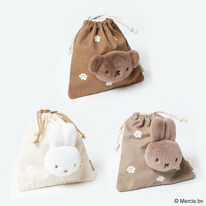 楽天市場】BRUNA TOY CANVAS 巾着 ミッフィー グッズ 大人 プレゼント 