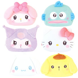 サンリオキャラクターズぬいぐるみシェル型フェイスポーチ サンリオ ポーチ マイメロディ ポーチ キティちゃんグッズ キティちゃん 大人 プレゼント クロミちゃんグッズ ハンギョドングッズ ハンギョドン ポーチ シナモロール ぬいぐるみ ポーチ ポムポム プリン グッズ
