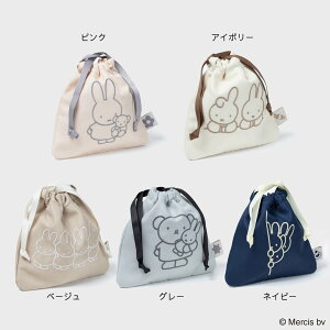 BRUNA ONE COLOR В ~btB[ ObY l v[g ~btB[ |[` ~btB[ В LN^[ В |[` В|[` σ|[` В CN|[` В 킢 {X |[
