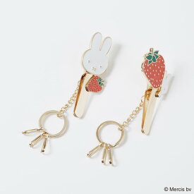 MIFFY RED FRUITキークリップ ミッフィー キークリップ ミッフィー グッズ 大人 ミッフィー キーリング ミッフィー キーホルダー