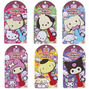 TI `R[g nh~[vol.2 LeB l v[g N~ObY LeBObYl |`bR obO Vi[ ObY l ||v ObY 