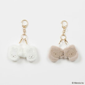 BRUNA WINTER ACCESSORIES MINI グローブ チャーム ミッフィー グッズ 大人 ミッフィー キーホルダー ミッフィー ボリス グッズ 推し活 ぬいぐるみ 服 ミッフィー 推し活