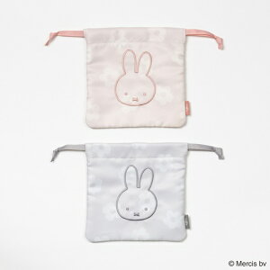 MIFFY FLOWER 巾着 ミッフィー グッズ 大人 プレゼント ミッフィー ポーチ ミッフィー 巾着 小物入れ 巾着ポーチ 化粧ポーチ コスメポーチ バッグポーチ かわいい キャラクター ポーチ