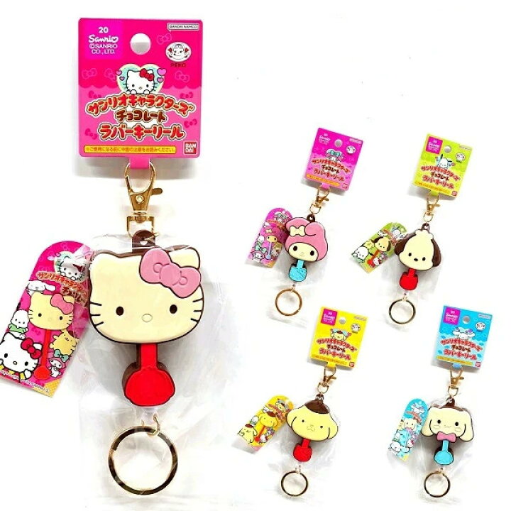 キティちゃん鏡チョコ 再販 サンリオキャラクターズ チョコレート ハンドミラー 01 ハローキティ ビューティー