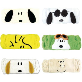 スヌーピーヘアバンド ヘアバンド ヘアーバンド ヘアターバン ターバン 耳付き お風呂上がり 洗顔 メイク ルームウェア 部屋着 スヌーピー SNOOPY ピーナッツ スヌーピーグッズ オラフ キャラクターグッズ おしゃれ 大人 かわいい 可愛い プレゼント ギフト