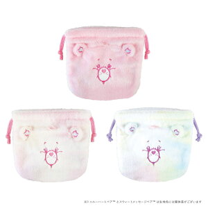 ケアベアぬいぐるみ巾着 ケアベア ポーチ ケアベア グッズ 巾着 ポーチ ポーチ キャラクター 巾着 メイクポーチ かわいい 巾着 キャラクター くま ポーチ