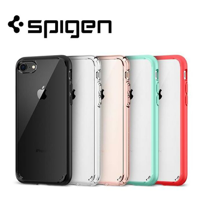 楽天市場 Spigen Iphone Se第3世代 Se第2世代 8 7 兼用 Ultra Hybrid 2 シュピゲン Iphone8 耐 衝撃ケース Iphone Se2 ケース 耐衝撃 米軍 規格 Spigen Iphone8 ケース 頑丈 Iphonese2ケース 耐衝撃 Iphone クリアケース スマホケース 衝撃吸収