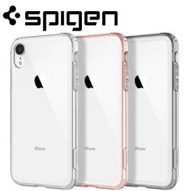 プライバシー ハッチ まぶしさ Iphone Xr ケース クリア Acommonsense Org プライバシー ハッチ まぶしさ Iphone Xr ケース クリア Acommonsense Org