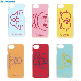 フラワーリング iphone se2/8/7/6s I'm Doraemon ドラえもん スマホケース スマホカバー iphoneSE2 iphone8 iphone7 iphone6S アイフォンSE2 アイフォン8 アイフォン7 アイフォン6S アイフォン SE 8 7 6S スマホ ケース カバー ドラえもん ドラえもんグッズ