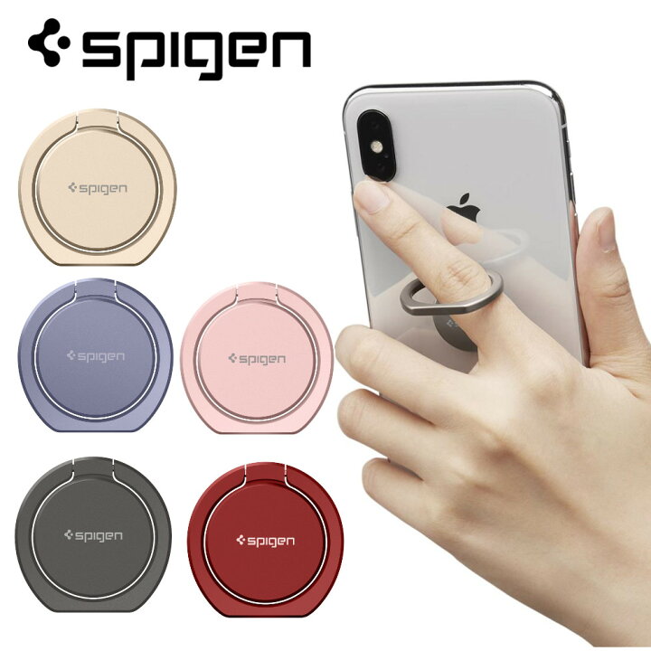楽天市場 Spigen Style Ring Pop Spigen リング シュピゲン スマホリング おしゃれ スマホリング かわいい フィンガーリング Iphone リング ホルダー バンカーリング 薄型 Spigen Iphone X Spigen Iphone8 Spigen Iphone8plus 携帯リング ホールドリング 落下防止リング 楽天市場 Spigen Style Ring Pop Spigen リング シュピゲン スマホリング おしゃれ スマホリング かわいい フィンガーリング Iphone リング ホルダー バンカーリング 薄型 Spigen Iphone X Spigen Iphone8 Spigen Iphone8plus 携帯リング ホールドリング 落下防止リング