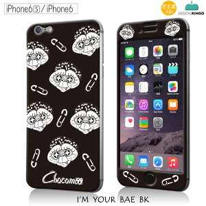 アクセサリー Iphone Gizmobiesの通販 価格比較 価格 Com