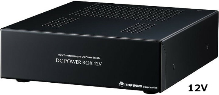 楽天市場】TOP WING DC POWER BOX DCリニア電源（1台）新品 : ザ 