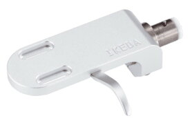 IKEDA Sound Labs IS-2T（シルバー）端子部チタンモデル ヘッドシェル 新品