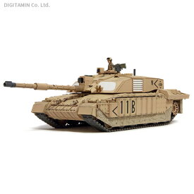 タミヤ 32601 1/48 MM ミリタリーミニチュアシリーズ No.101 イギリス主力戦車 チャレンジャー2 イラク戦仕様 プラモデル （ZS100537）