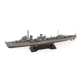 ピットロード W240E 1/700 スカイウェーブシリーズ 日本海軍 特型駆逐艦 吹雪 エッチングパーツ付き プラモデル （ZS104869）