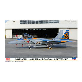 ハセガワ 02419 1/72 F-15J イーグル “204SQ 那覇基地40周年記念” プラモデル （ZS105180）