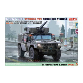 送料無料◆RPGモデル 35022 1/35 ロシア 装輪装甲車 タイフーン VDV K-4386 w/32V01リモートコントロール ウェポンステーション プラモデル （ZS107574）