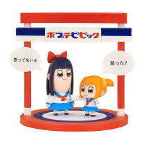 楽天市場】ねんどろいど ポプテピピック ポプ子&ピピ美 セット（ホビー 