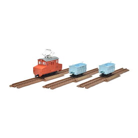 327523 トミーテック 鉄道コレクション ナローゲージ80 赤坂鉱山 鉱石輸送列車 (デキ1・ホ1) 3両セット 1/80スケール(9mmゲージサイズ) 鉄道模型（ZN110017）