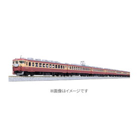 送料無料◆10-1634 KATO カトー 475系 急行「立山・ゆのくに」 6両基本セット Nゲージ 鉄道模型（ZN110802）