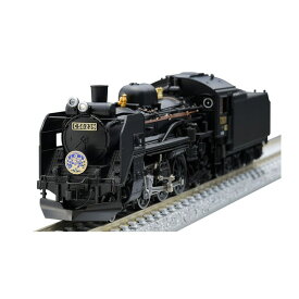 送料無料◆2009 TOMIX トミックス JR C58形蒸気機関車 (239号機) Nゲージ 鉄道模型（ZN111058）
