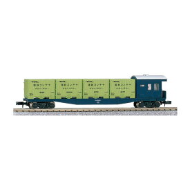 8003 KATO カトー コキフ10000 Nゲージ 鉄道模型（ZN111859）