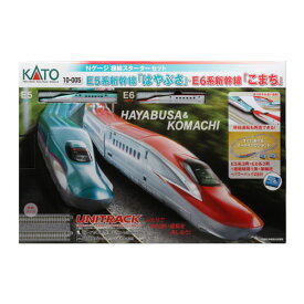 送料無料◆10-005 KATO カトー E5系(はやぶさ)/E6系(こまち) 複線スターターセット Nゲージ 鉄道模型（ZN113239）