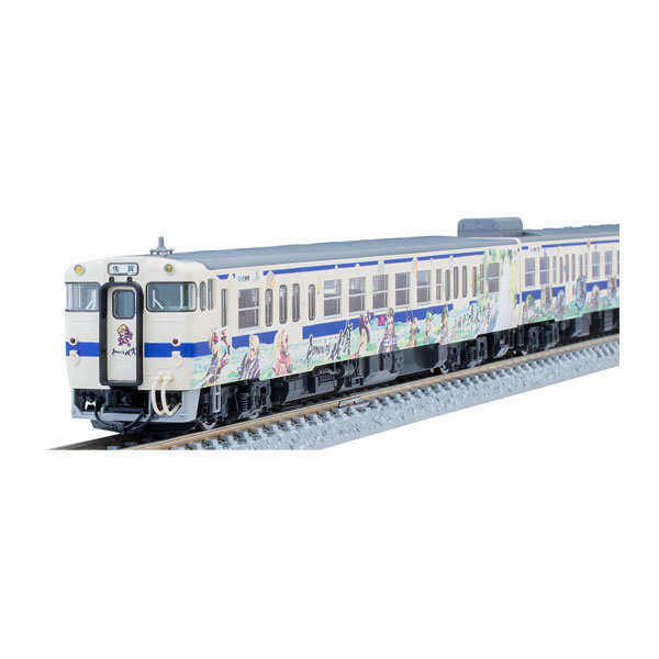 送料無料◆98538 TOMIX トミックス JR キハ47-8000形ディーゼルカー (ロマンシング佐賀ラッピング) セットB(2両) Nゲージ 鉄道模型 