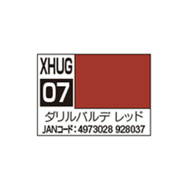 GSIクレオス 水性ガンダムカラー XHUG07 水星の魔女 ダリルバルデ レッド （ZV112493)