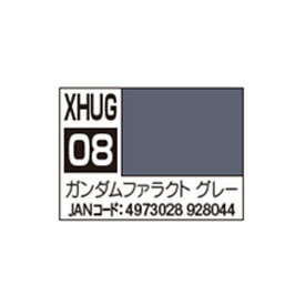 GSIクレオス 水性ガンダムカラー XHUG08 水星の魔女 ガンダムファラクト グレー （ZV112494)