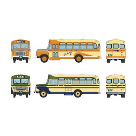 317265 トミーテック ザ・バスコレクション 令和に活躍するボンネットバス 2台セット (東海自動車・四国交通編) 1/150(Nゲージスケール) 鉄道模型（ZN114817）