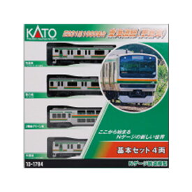 送料無料◆10-1784 KATO カトー E231系1000番台東海道線 (更新車) 基本セット(4両) Nゲージ 鉄道模型（ZN115777）