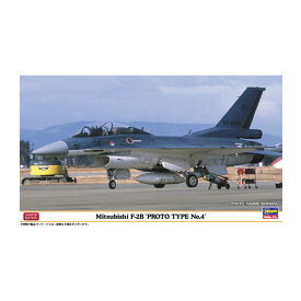 ハセガワ 02448 1/72 三菱 F-2B “試作4号機” プラモデル （ZS114575）