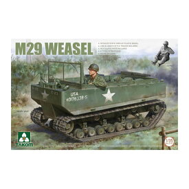 タコム TKO2167 1/35 M29 ウィーゼル 軍用装軌車両 プラモデル （ZS115055）