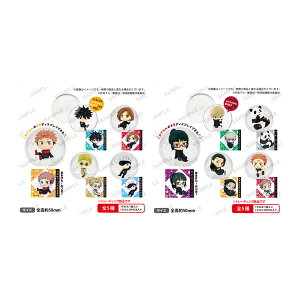 uV[hNGCeBu p RI RNVtBMAvol.1 BOXver.{vol.2 BOXver. (e1BOX) Zbg̔ iZT114021j