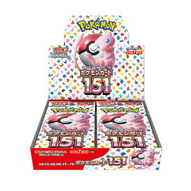 ポケモン ポケモンカードゲーム スカーレット＆バイオレット 強化拡張パック ポケモンカード151(イチゴーイチ) (1BOX)（ZC115090）