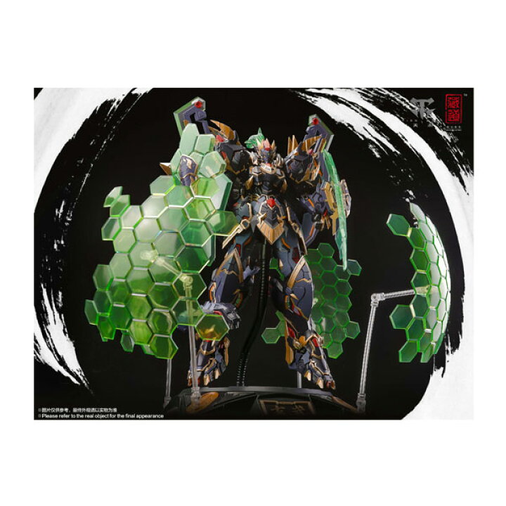 楽天市場】送料無料◇ZEN Of Collectible (蔵道模型) CD-04 四聖獣 