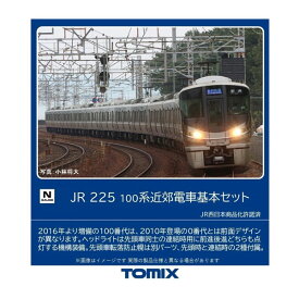 送料無料◆98545 TOMIX トミックス JR 225-100系近郊電車 基本セット(4両) Nゲージ 鉄道模型（ZN116428）