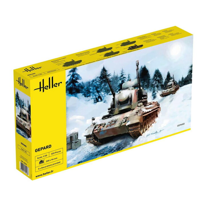 楽天市場】エレール 1/35 ドイツ軍 ゲパルト 対空戦車 プラモデル 