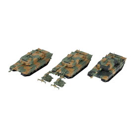 ピットロード SGK11 1/144 陸上自衛隊 90式戦車 プラモデル （ZS116554）