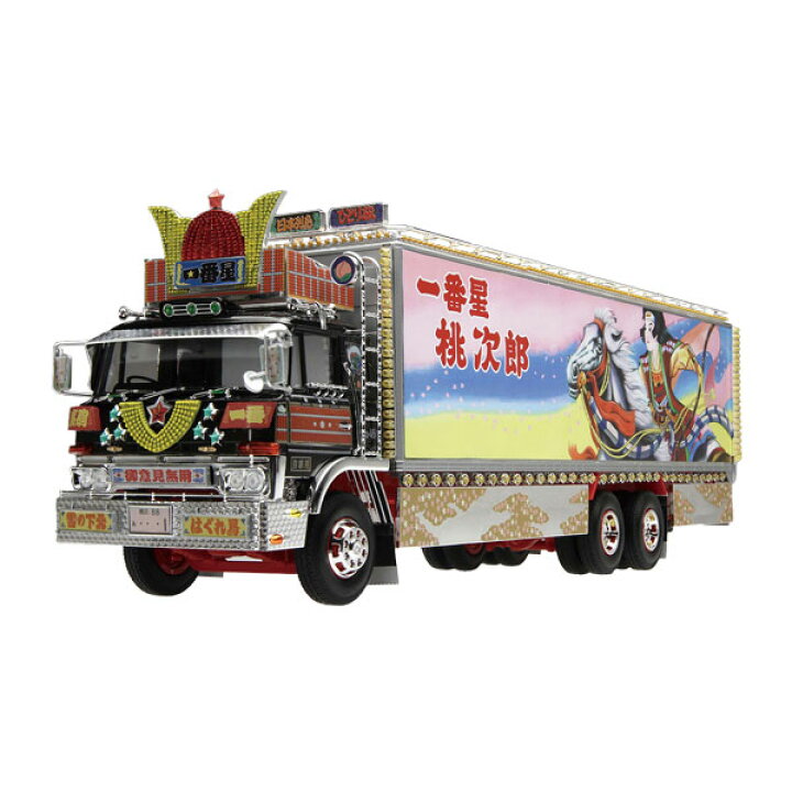 楽天市場】送料無料◇アオシマ 1/32 トラック野郎 No.4 一番星 男一匹  