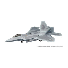 ハセガワ SP571 1/48 「エースコンバット7 スカイズ・アンノウン」 F-22 ラプター “メビウス1(IUN仕様)” 新デカール プラモデル （ZS117311）