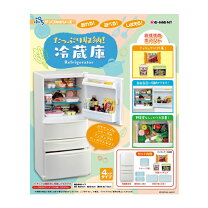 楽天市場】リーメント リラックマ 冷蔵庫の通販
